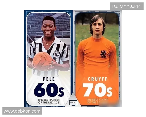 历代足球明星背后的号码故事与传奇时刻解析