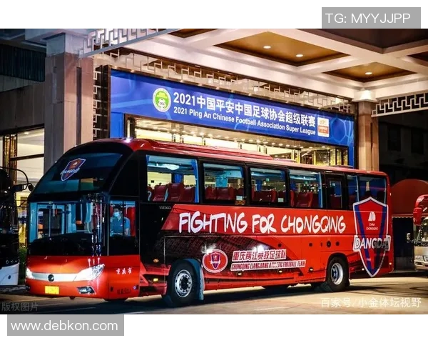 重庆足球队心理素质排名第七揭示球队潜力与发展方向 重庆足球队心理素质排名第七揭示球队潜力与发展方向