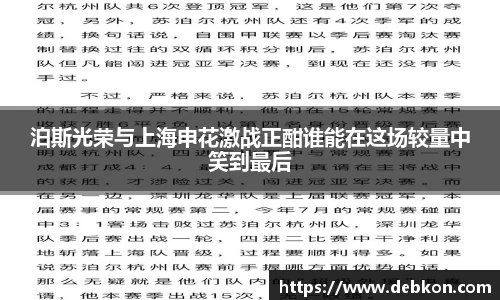 芒果体育官方网站