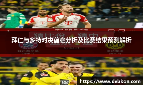 芒果体育直播官网