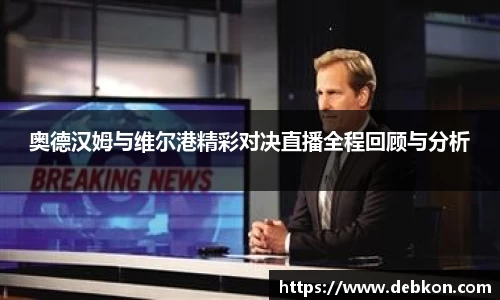 芒果体育官方网站