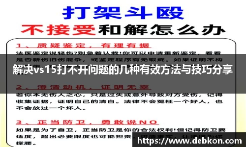 芒果体育官方网站