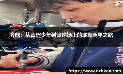 mgty芒果体育