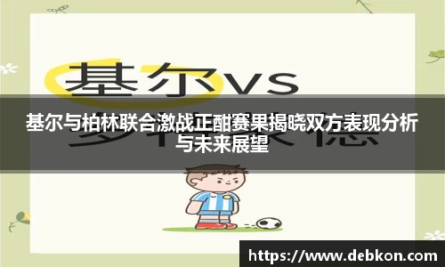 芒果体育