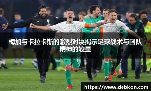 芒果体育直播官网