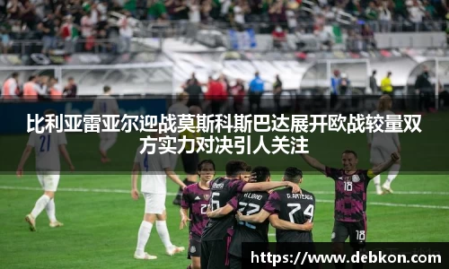 芒果体育官方网站