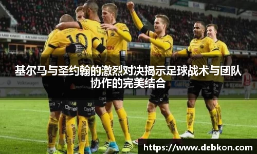 芒果体育官方网站
