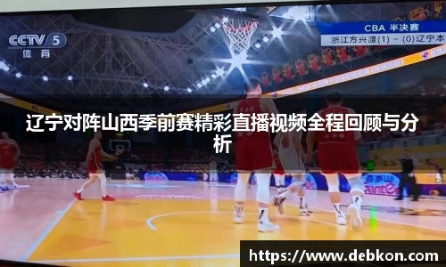 芒果体育