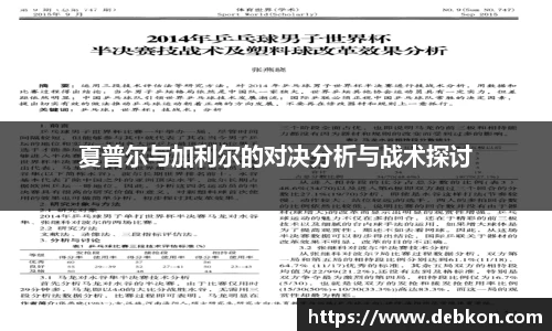 芒果体育