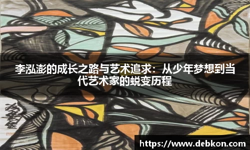 mgty芒果体育