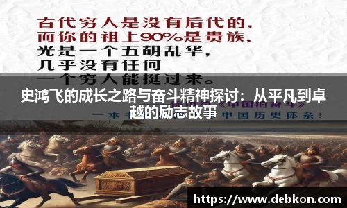 芒果体育官方网站