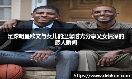 芒果体育直播官网