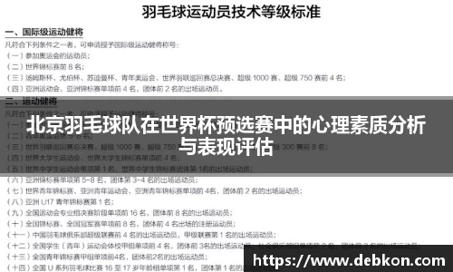 芒果体育直播官网
