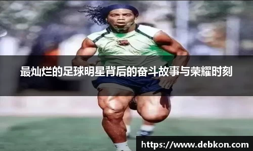 芒果体育