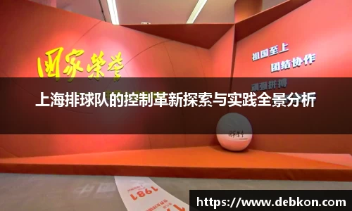 芒果体育直播官网