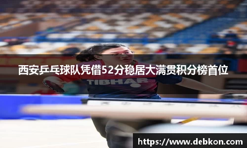 芒果体育直播官网
