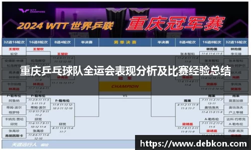 芒果体育官方网站