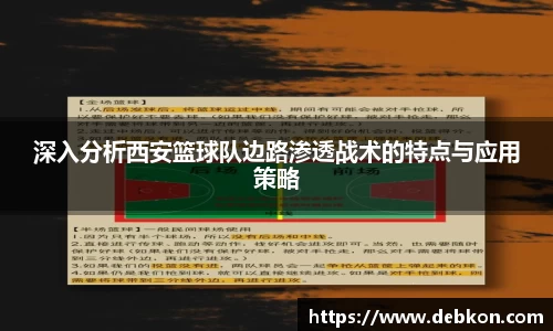 芒果体育直播官网