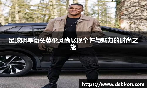 芒果体育官方网站